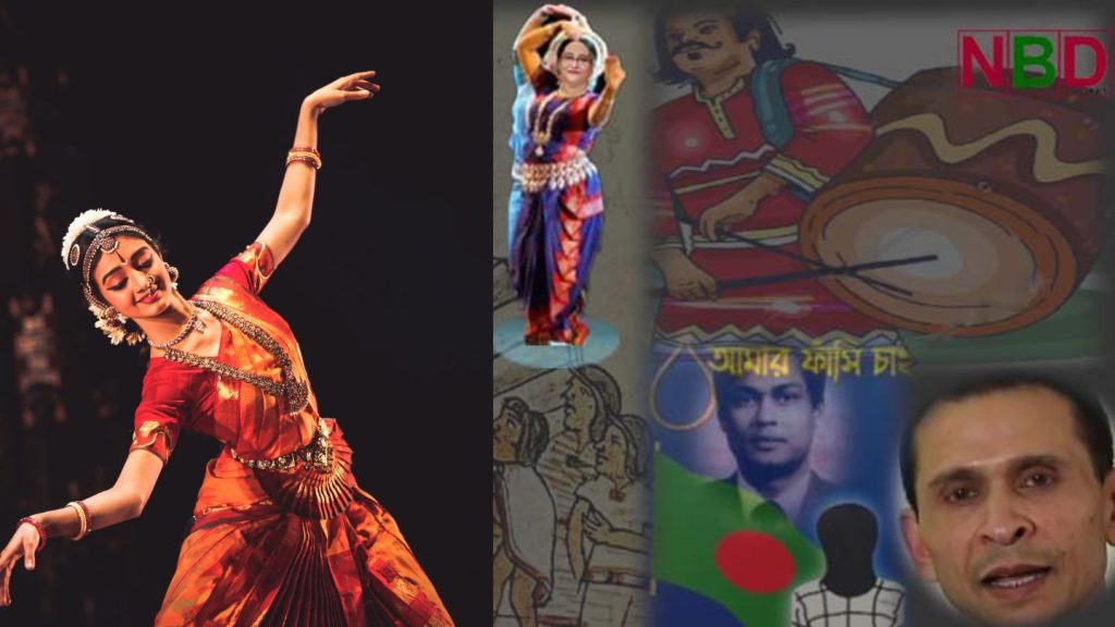 শেখ হাসিনা যেদিন গুলোতে খুশিতে নৃত্য করতেন